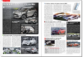              -.       ,  18   ,      Auto   ,        .  Mini Rocketman      VW Golf