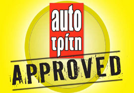    ,             .  Auto ,    <b>Approved</b>,     <b>     </b>   <b> </b>. 