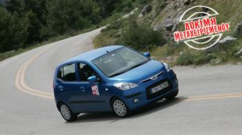  : Hyundai i10 2007-2013