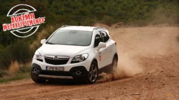  : Opel Mokka diesel 2012-2016