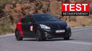  : Peugeot 208 GTi