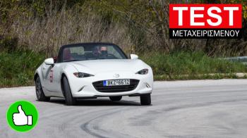  : Mazda MX-5 ND