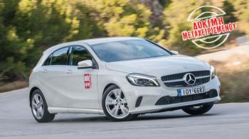  : Mercedes A-Class 2012-2018