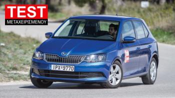  : Skoda Fabia 75 PS