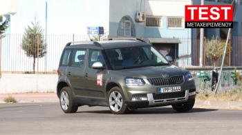  : Skoda Yeti  117.000 