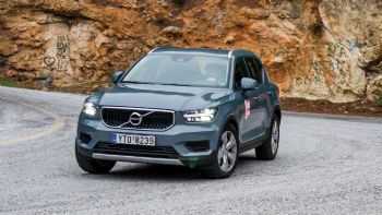 :  Volvo XC40 