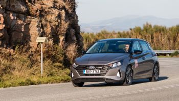 :  Hyundai i20   