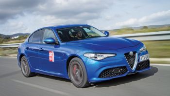 :  Alfa Romeo Giulia Veloce