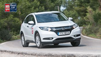 : Honda HR-V 1,5