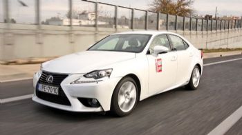 :  Lexus IS 300h