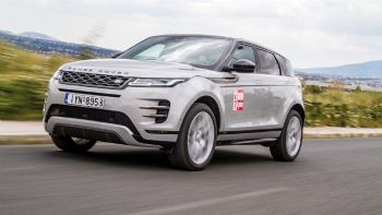 :  Range Rover Evoque