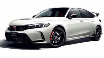 :     Honda Civic Type R!