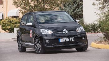 Test:  VW Up!