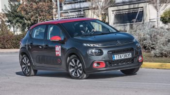 :  Citroen C3 