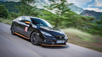 :  Honda Civic 1,0 .  129 PS