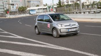 : VW eco up!   