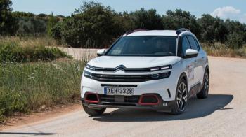 :  Citroen C5 Aircross  130 PS