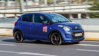  : Citroen C1 Urban Ride & C1 Elle