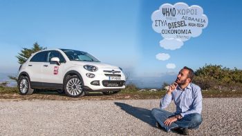 Test: Fiat 500X 1,3 MTJ