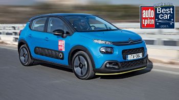  : Citroen C3