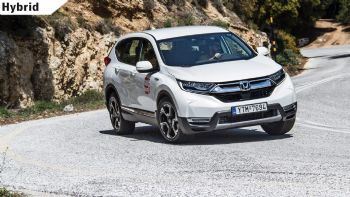 :  Honda CR-V