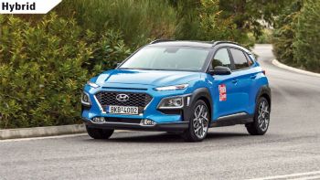 : Hyundai Kona Hybrid