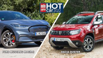 Γιατί είναι HOT να έχεις Ford Mustang Mach-E ή Dacia Duster;