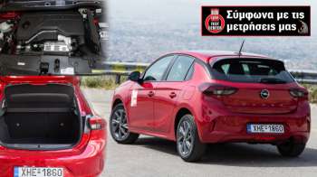���� ���� ����� �� Opel Corsa Hybrid �� �� 100 �����; 