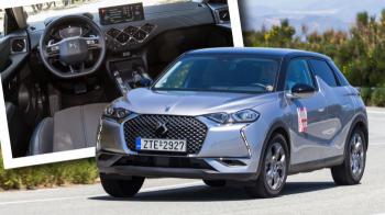 : DS 3 Crossback diesel |   130 PS