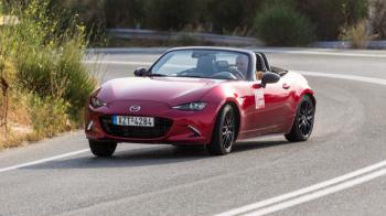 : Mazda MX-5 Homura  184 