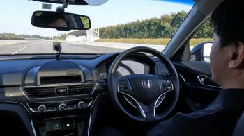 Οι νέες τεχνολογίες της Honda περιλαμβάνουν την οδήγηση χωρίς χέρια 