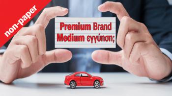 Premium   medium .   2 ;