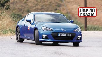 Test: Subaru BRZ 200 PS