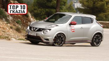 Test: Nissan Juke NISMO RS