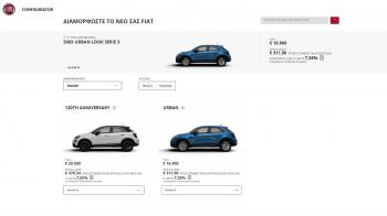 VW, Opel & Fiat   