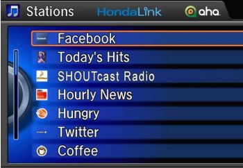 Νέο σύστημα ψυχαγωγίας και επικοινωνίας HondaLink