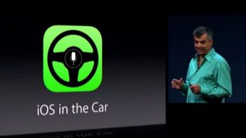 Apple: iOS και στο αυτοκίνητο!