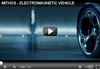 Mithos: Ηλεκτροκίνητο supercar ισχύος 1,5 Megawatt