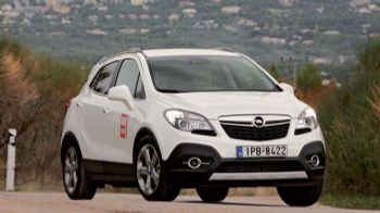 Opel Mokka: Caffeine – full 