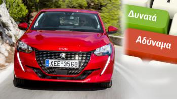  &  :        Peugeot 208;