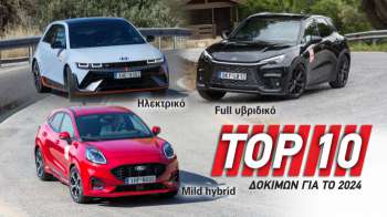 �� 10 �������� -��� ����- ���������� ��� 2024 ����� ������� 
