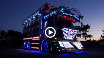 Το πιο «τρελό» φορτηγό της Ιαπωνίας