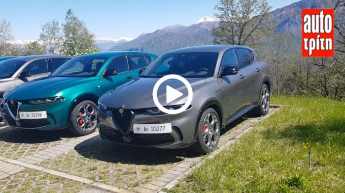 Πρώτη επαφή με την Alfa Romeo Tonale (teaser video)