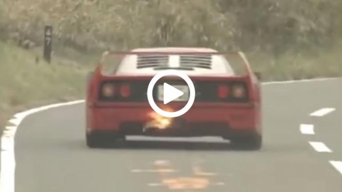 Video: Σε γιαπωνέζικες στροφές με Ferrari F40