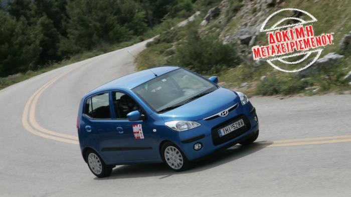 Δοκιμή μεταχειρισμένου: Hyundai i10 2007-2013