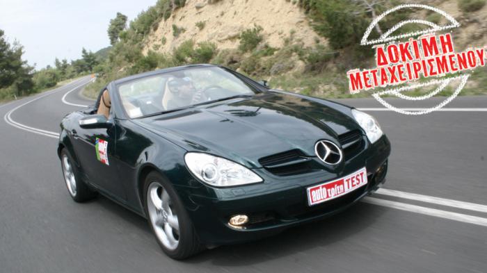 Δοκιμή μεταχειρισμένου: Mercedes SLK 200 του 2006