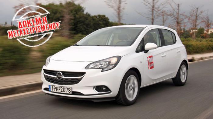Δοκιμή μεταχειρισμένου: Opel Corsa 2014-2019