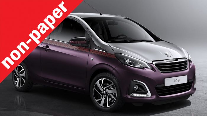 Τι φέρνει η νέα τριπλέτα Peugeot 108, Toyota Aygo και Citroen C1 απέναντι στον ανταγωνισμό;