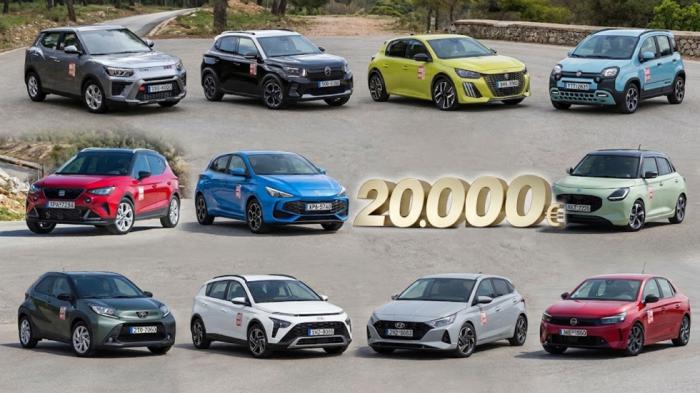 Καινούργιο αυτοκίνητο έως 20.000 ευρώ: Τι αγοράζεις σήμερα;