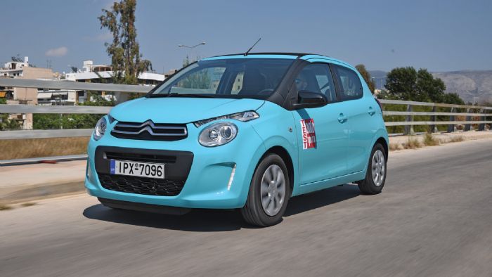 Η εμφάνιση του Citroen C1 στην έκδοση Airscape χαρακτηρίζεται καλαίσθητη και «παιχνιδιάρικη» προβάλλοντας άμεσα την νεανική του υπόσταση.